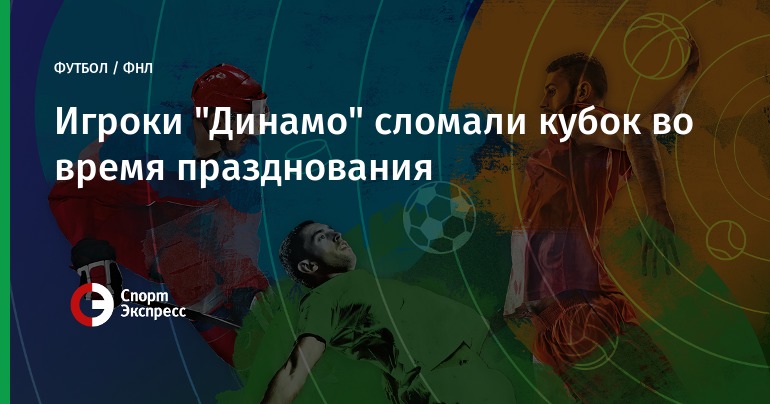 Лунный календарь для обрезки винограда