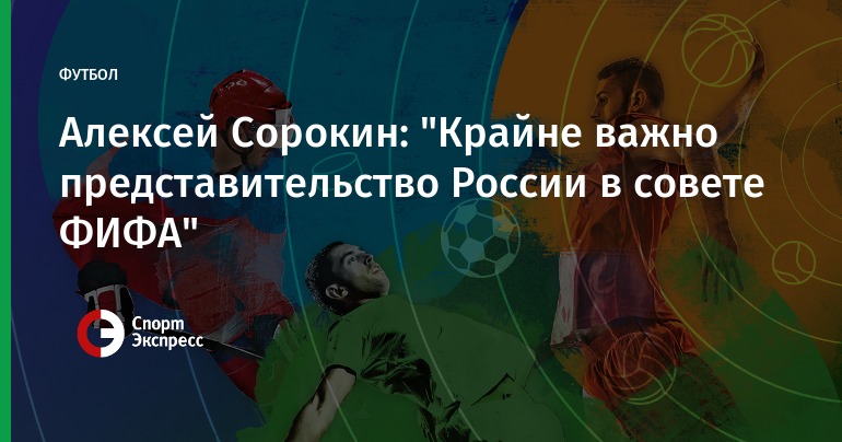 футбол кубок азии прогноз футбол кубок азии прогноз