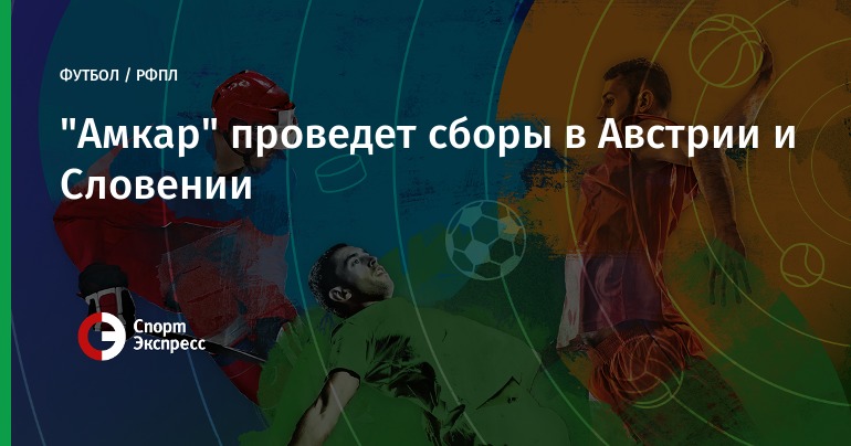 Новости от бибиси смотреть