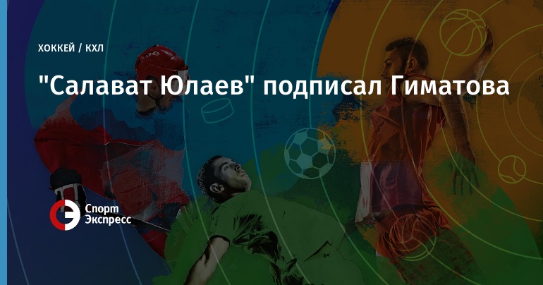 Администрация батыревского района новости