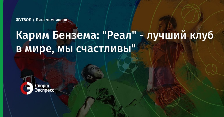 Все серии фильма физрук смотреть