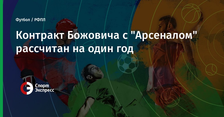 Новые новогодние детские праздники