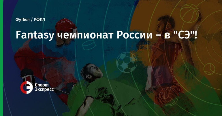 Домашний праздник дня рождения