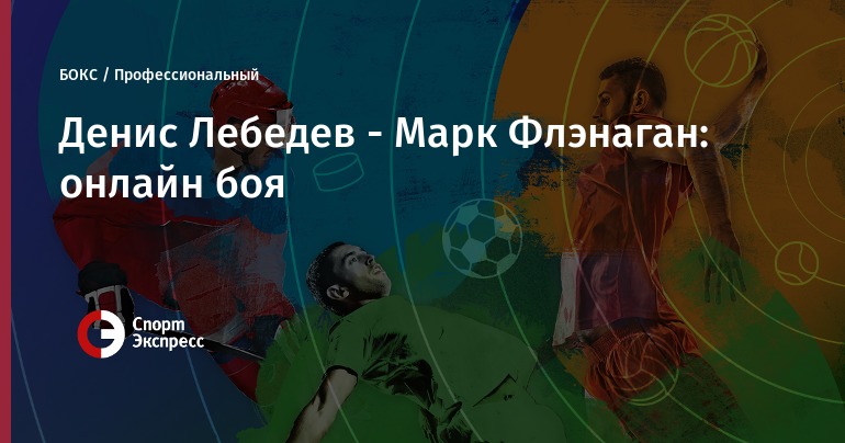 Свежие новости о продлении пенсионного возраста