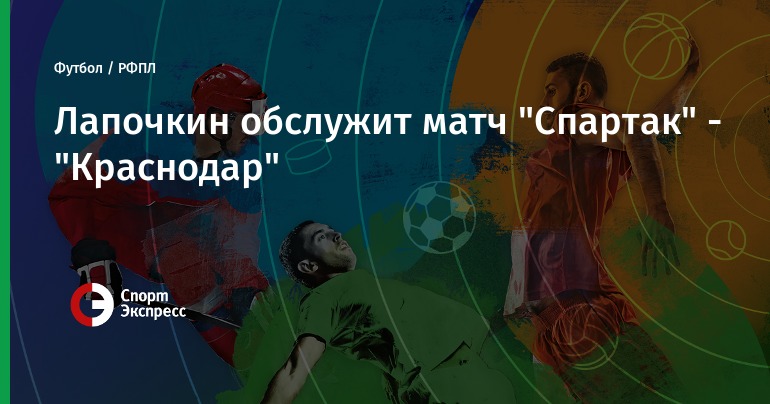 Выходные и праздничные дня в январе 2015