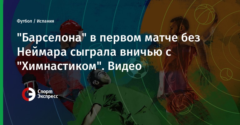 Точные прогнозы на спорт с описанием Точные Прогнозы На Спорт С Описанием