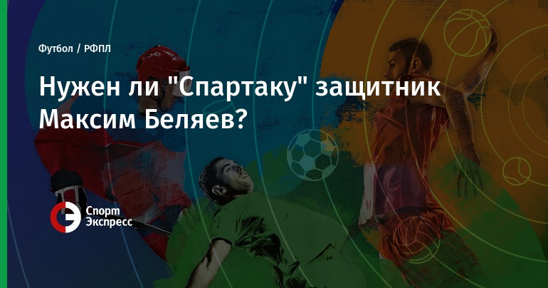 Ярмарка выходного дня краснодар 2015 когда