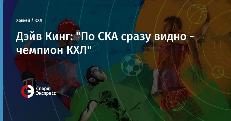 Африка новости сегодня видео