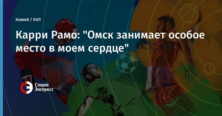 какое место занимает в моем сердцеекапуста когда можно попросить повторный займ