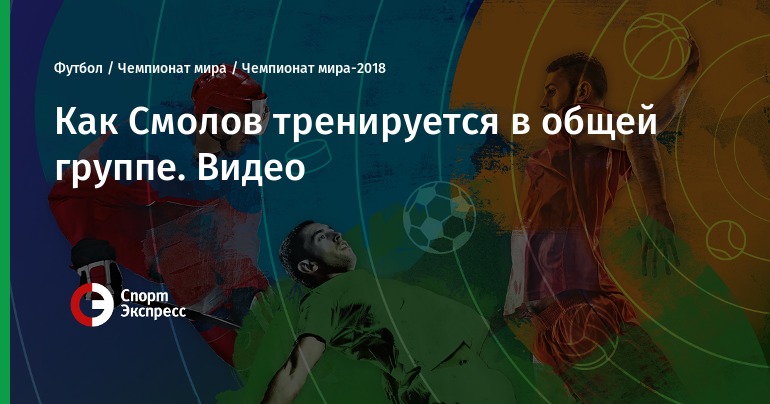 статистика футбол прогноз статистика футбол прогноз