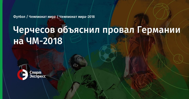 Магазин Почтовые марки от ElStampsru