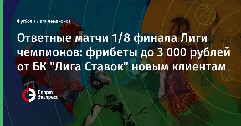 налоговые ставки по транспортному налогу 2013 нижегородская область