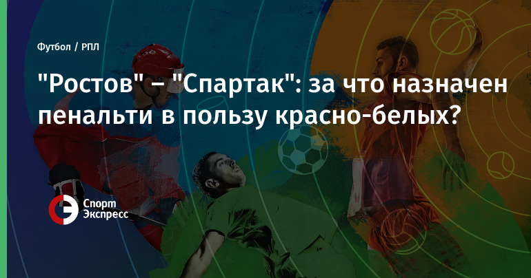 Гороскоп на ноябрь 2019 от Павла Глобы — новые фото Гороскоп на ноябрь 2019 от Павла Глобы — новые фото