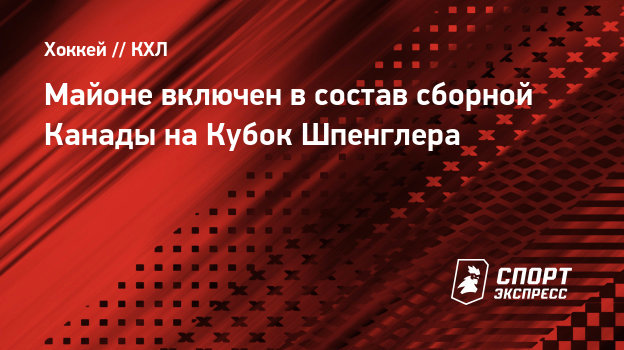 техническое поражение рублева. кубок лейвера 2022 результаты. красные в гражданской войне. техническое поражение рублева. красная армия и белая армия в гражданской войне.