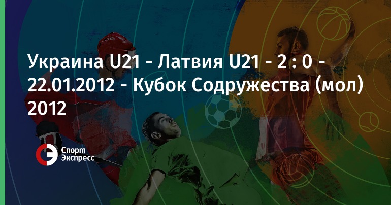 ставки транспортного налога москва на 2011 год