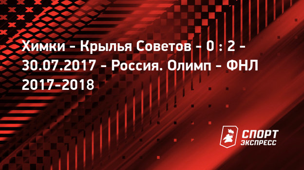 Календарь беларуси на 2010 год