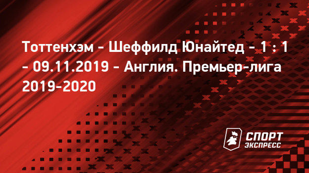 ставки смотреть спорт онлайн ставки смотреть спорт онлайн
