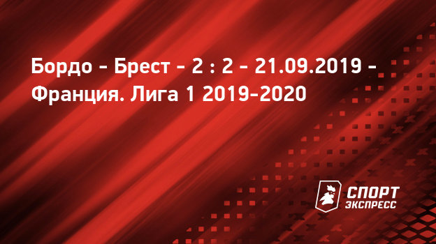 Мила из клуба бордо москва Мила из клуба бордо москва