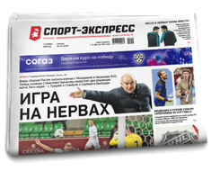 какой клюшкой играет малкин сейчас. Смотреть фото какой клюшкой играет малкин сейчас. Смотреть картинку какой клюшкой играет малкин сейчас. Картинка про какой клюшкой играет малкин сейчас. Фото какой клюшкой играет малкин сейчас