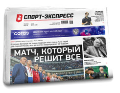 какие хоккейные лиги существуют в мире. Смотреть фото какие хоккейные лиги существуют в мире. Смотреть картинку какие хоккейные лиги существуют в мире. Картинка про какие хоккейные лиги существуют в мире. Фото какие хоккейные лиги существуют в мире