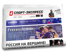 лучший игрок матча монако ним. Смотреть фото лучший игрок матча монако ним. Смотреть картинку лучший игрок матча монако ним. Картинка про лучший игрок матча монако ним. Фото лучший игрок матча монако ним лучший игрок матча монако ним. Смотреть фото лучший игрок матча монако ним. Смотреть картинку лучший игрок матча монако ним. Картинка про лучший игрок матча монако ним. Фото лучший игрок матча монако ним