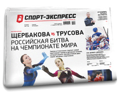 лучшие снайперы нхл за всю историю статистика. Смотреть фото лучшие снайперы нхл за всю историю статистика. Смотреть картинку лучшие снайперы нхл за всю историю статистика. Картинка про лучшие снайперы нхл за всю историю статистика. Фото лучшие снайперы нхл за всю историю статистика