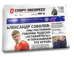 какие страны участвуют в чемпионате европы по футболу в 2021 году. Смотреть фото какие страны участвуют в чемпионате европы по футболу в 2021 году. Смотреть картинку какие страны участвуют в чемпионате европы по футболу в 2021 году. Картинка про какие страны участвуют в чемпионате европы по футболу в 2021 году. Фото какие страны участвуют в чемпионате европы по футболу в 2021 году