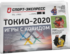Чем занимается загитова в настоящее время. Смотреть фото Чем занимается загитова в настоящее время. Смотреть картинку Чем занимается загитова в настоящее время. Картинка про Чем занимается загитова в настоящее время. Фото Чем занимается загитова в настоящее время