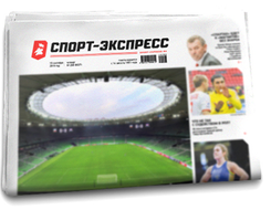 кто такой тренер кунц. Смотреть фото кто такой тренер кунц. Смотреть картинку кто такой тренер кунц. Картинка про кто такой тренер кунц. Фото кто такой тренер кунц