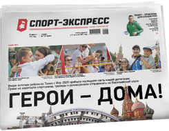 за что удалили шалунова. Смотреть фото за что удалили шалунова. Смотреть картинку за что удалили шалунова. Картинка про за что удалили шалунова. Фото за что удалили шалунова