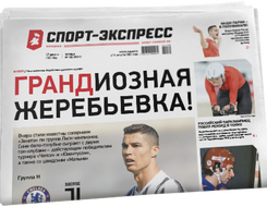 Машина харламова после аварии. Смотреть фото Машина харламова после аварии. Смотреть картинку Машина харламова после аварии. Картинка про Машина харламова после аварии. Фото Машина харламова после аварии