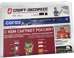 Что такое лакросс в хоккее. Смотреть фото Что такое лакросс в хоккее. Смотреть картинку Что такое лакросс в хоккее. Картинка про Что такое лакросс в хоккее. Фото Что такое лакросс в хоккее