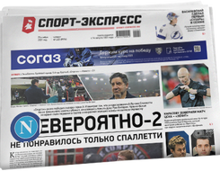 Что случилось с вратарем кошечкиным. Смотреть фото Что случилось с вратарем кошечкиным. Смотреть картинку Что случилось с вратарем кошечкиным. Картинка про Что случилось с вратарем кошечкиным. Фото Что случилось с вратарем кошечкиным
