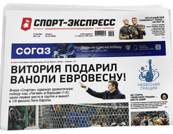 драфт отказов что это такое в кхл. Смотреть фото драфт отказов что это такое в кхл. Смотреть картинку драфт отказов что это такое в кхл. Картинка про драфт отказов что это такое в кхл. Фото драфт отказов что это такое в кхл
