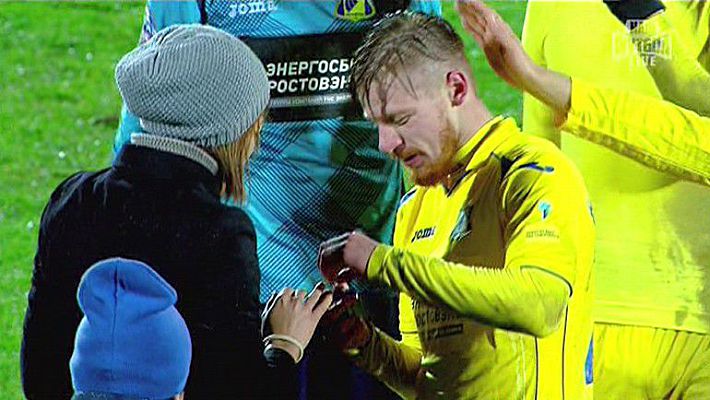 Понедельник. Ростов-на-Дону.