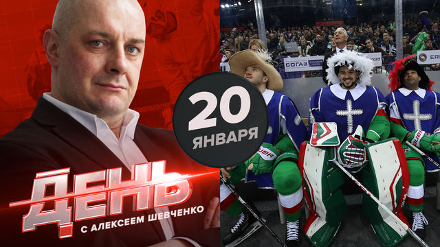Спорт - Часть 2 изображения Спорт - Часть 2 изоражения