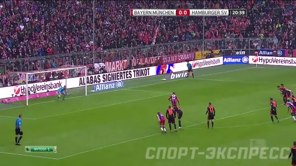 Live бавария- гамбург нтв футбол Live бавария- гамбург нтв футбол