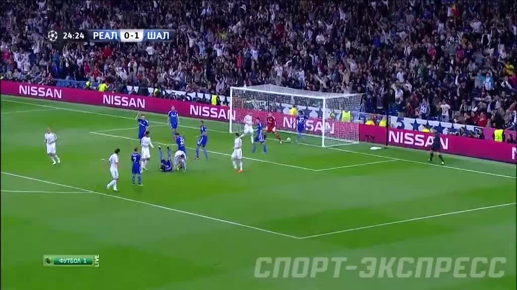Реал шальке 04 голы Реал шальке 04 голы
